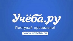 https://spb.ucheba.ru